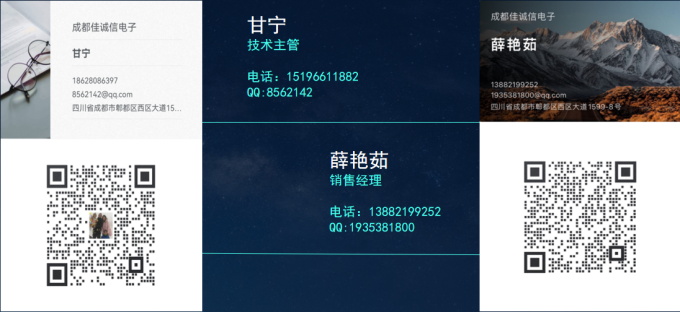 乐天堂